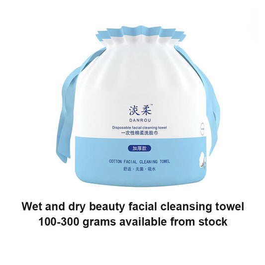 180g Disposable Cotton Face Cloths Towel Soft Washcloth Skin Care Product Makeup Cleaning Wash Cloth Roll Paper Tissue Makeup humolife